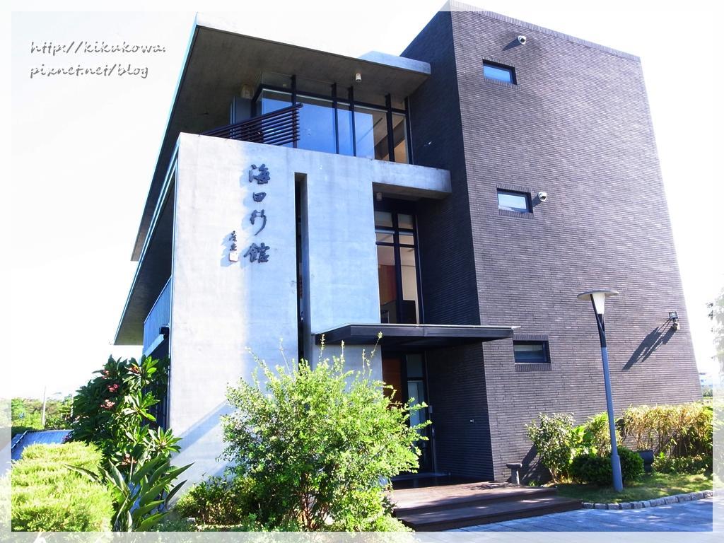 Hiten Villa Wujie Buitenkant foto