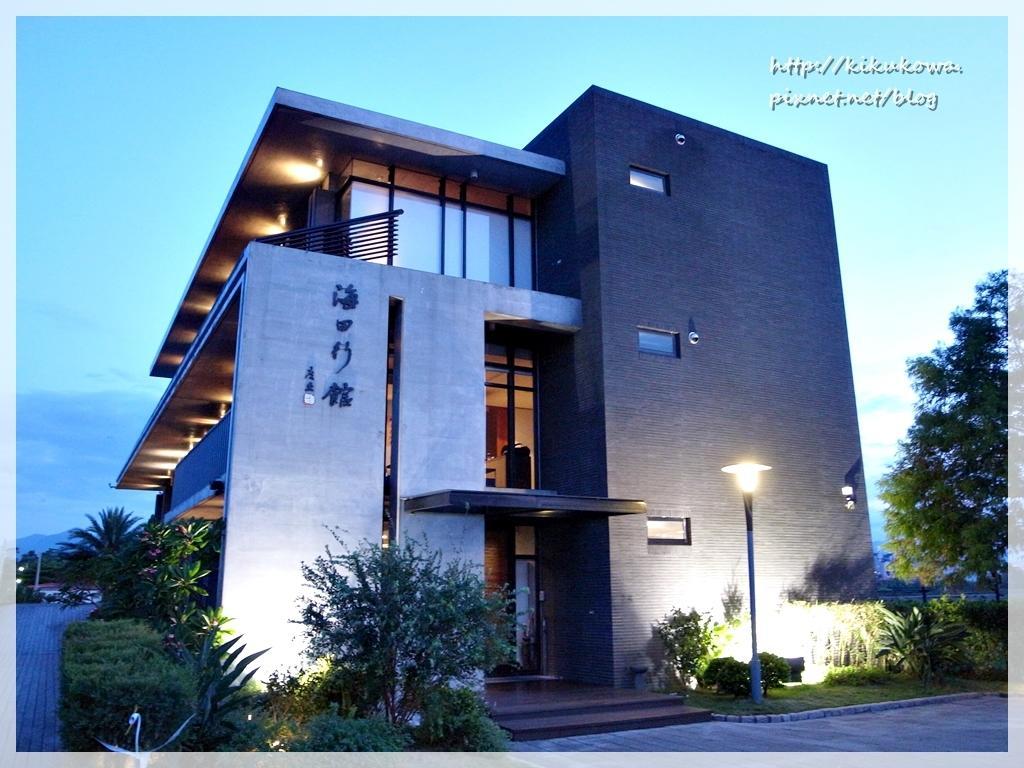 Hiten Villa Wujie Buitenkant foto