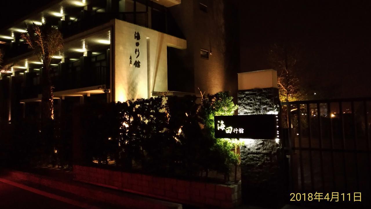 Hiten Villa Wujie Buitenkant foto